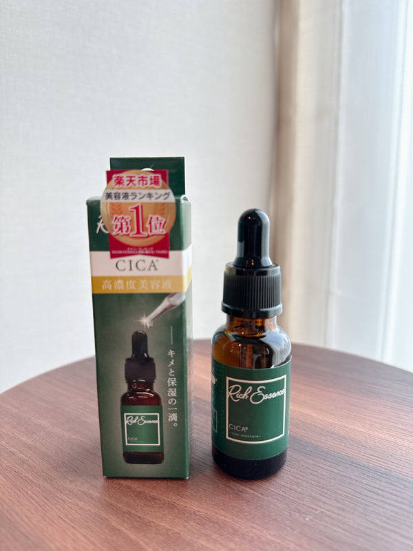 2507106 RE CICA Rich Essence(MIJ)