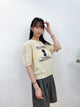 2309056 KR Bear Wool Sweater - BEIGE