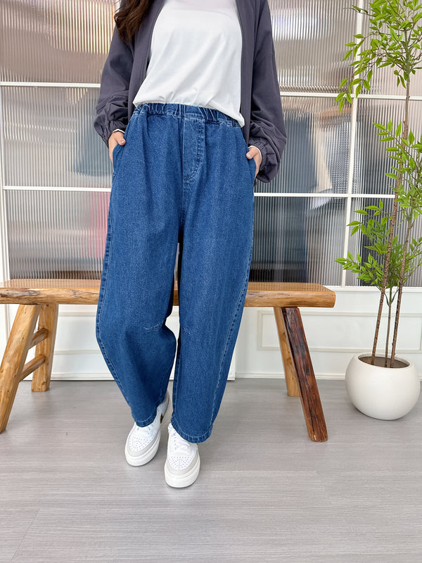 2509064 MMO Denim Twill Cocoon Pants - Blue