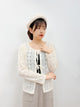 2310061 FR Floral Lace 2way Cardigan