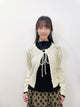 2309064 KR Scallop Collar Heart Cardigan - BEIGE