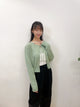 2309064 KR Scallop Collar Heart Cardigan - GREEN