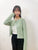 2309064 KR Scallop Collar Heart Cardigan - GREEN