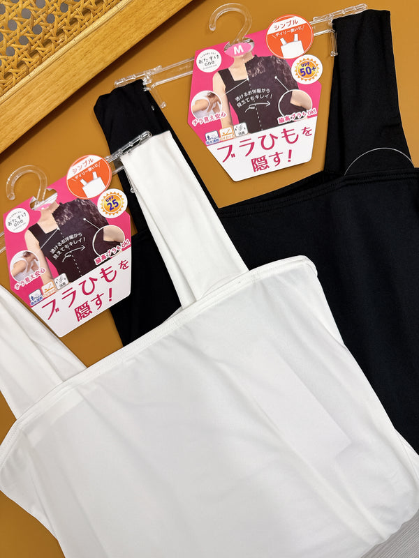 2504021 SU Sweat Protection Cool Camisole - Black