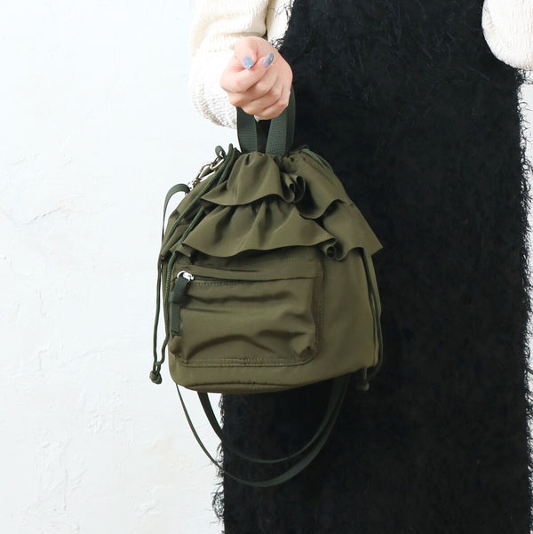 2508034 SE Frilled Lost Shoulder Bag