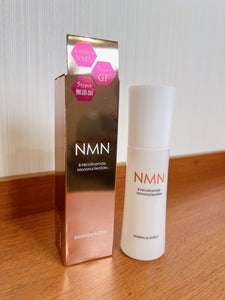 2311084 EY Nicotinamide Essencelotion