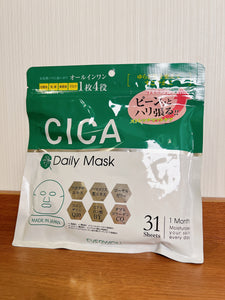 2311061 EV CICA Daily Mask 積雪草緊緻滋潤面膜大容量31片裝（日本製）
