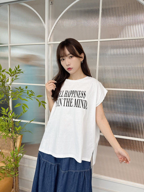2507005 SP Message Print French Tee - White