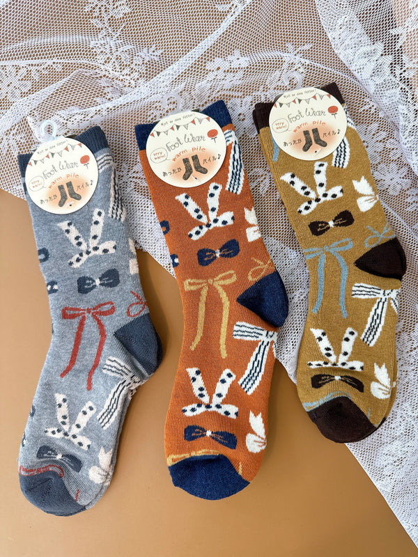 2510015 AU Ribbon Pattern Socks Set