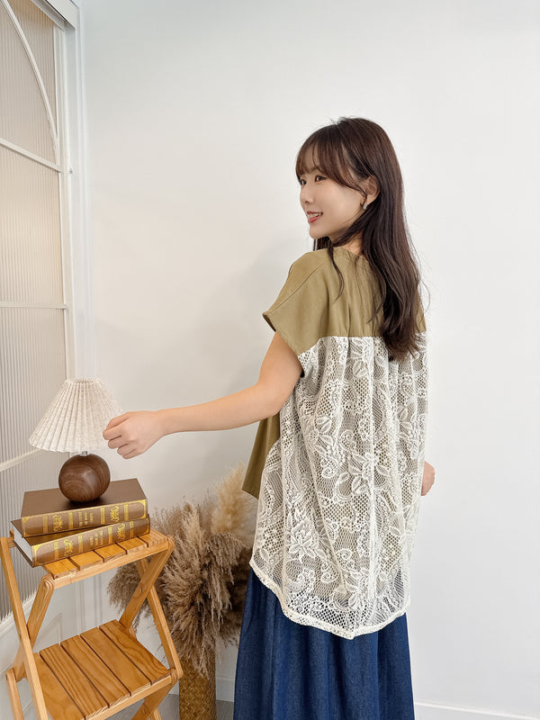 2507014 LE Back Lace Layered Top - Khaki