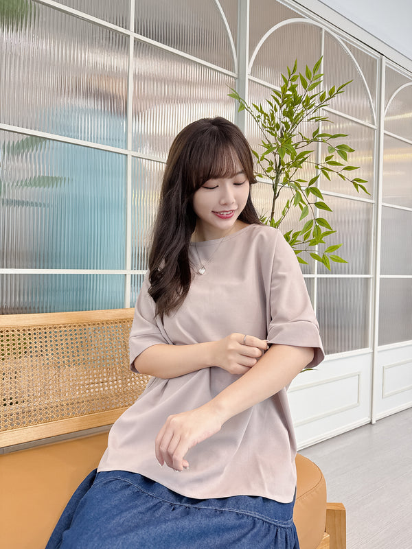 JUL02 直播限時秒殺款  HA Drop Shoulder Loose Top - Pink