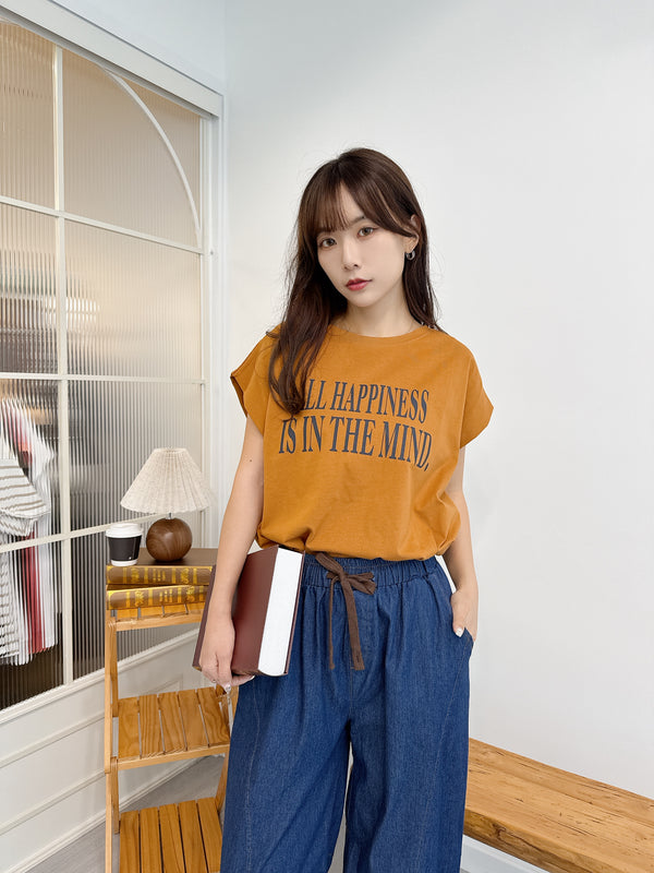 2507005 SP Message Print French Tee - Camel