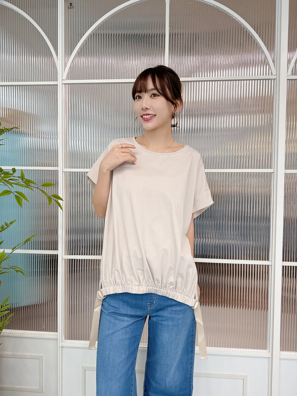 2507011 LE Drawstring Hem Tuck Pullover - Greige