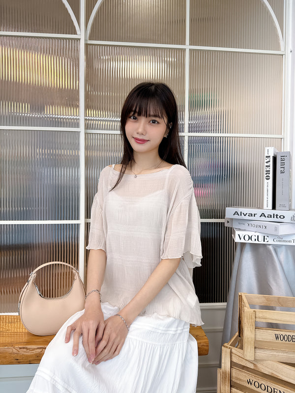 2504086 EM Pleated Mellow Top Set - Beige