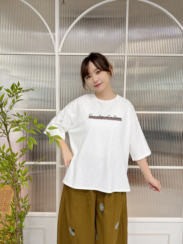 2507030 MMO Slub EMB Tee - White