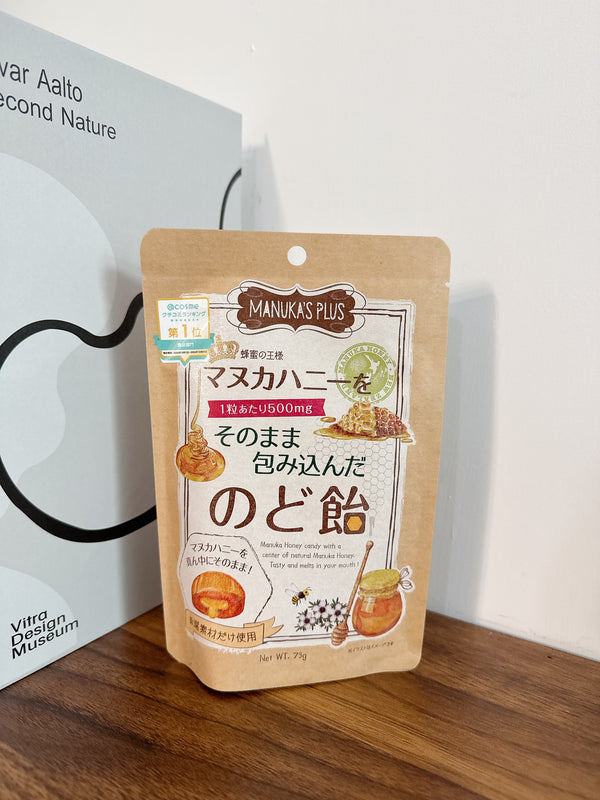 2510075 LC Manuka Honey Throat Lozenges 73g