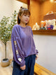 2310089 ST Embroidery Hamster Sleeves Pullover - PURPLE