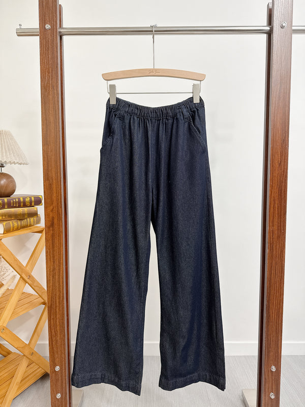 2510085 LA Denim Elastic Wide Pants - Navy