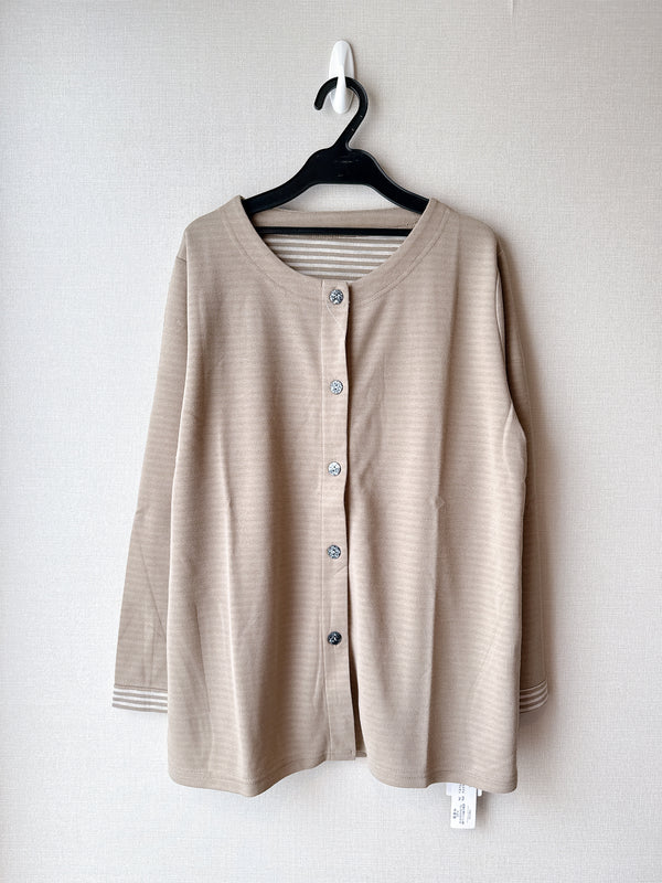 2509107 PR Border Sleeves Cardigan - Beige