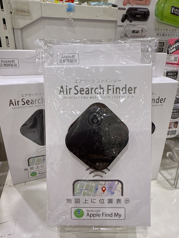 2501119 OS AirSearch Finder