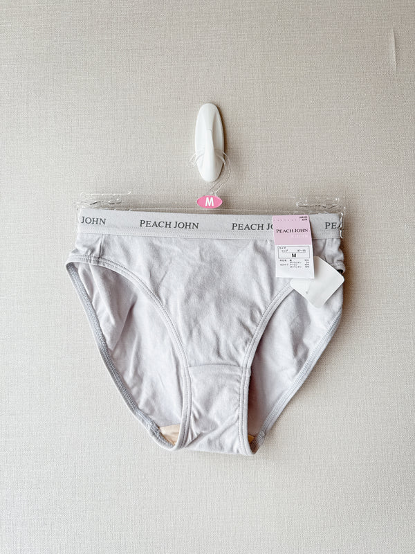 2509133 PJ Logo Casual Panties - Grey