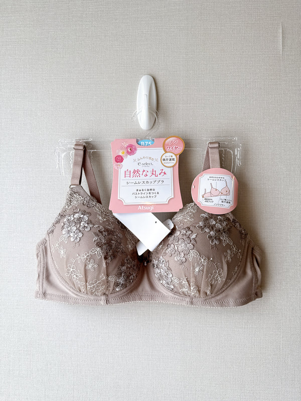 2509128 AT Nature Floral Lace Bra - Mocha