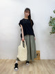 2307066 SVEC Popcorn Tote Bag