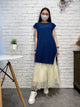 2005071 AS organza skirt - BEIGE