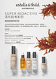 ET16 ESTELLE & THILD Super Bioactive Age Control Oil Complex 活化抗氧複方精華油 [30ml]