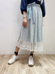 2108060 KR Pattern Tulle Embroidery Hem Skirt - Green