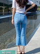 2006047 HL cool jeans