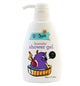 BUD009 BUDS Lavender Shower Gel 兒童有機薰衣草沐浴液 [350ml]