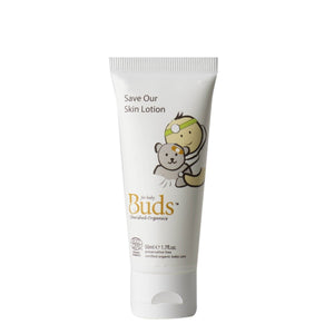 BUD008 BUDS Save Our Skin Lotion 有機萬用護理膏 [50ml]