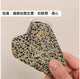WS09 WABI SABI 天然達爾馬提亞水晶刮痧板 Gua Sha
