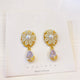 YAPA002  Vintage Glow Earrings