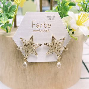 FBPA006 FB Cut-out Stars Dangling Pierced Earrings