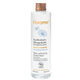 FL006 FLORAME Organic Make-up Removing Micellar water 有機低敏面部卸妝水 [200ml]